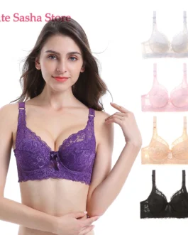 Plus Size Women’s Full Coverage Lift Up Balconette Bra Floral Lace Underwire Bra Soft Cup 34BC-46BC